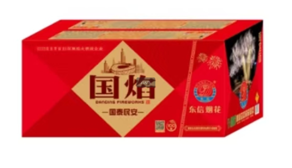 四平烟花爆竹储存通风环境